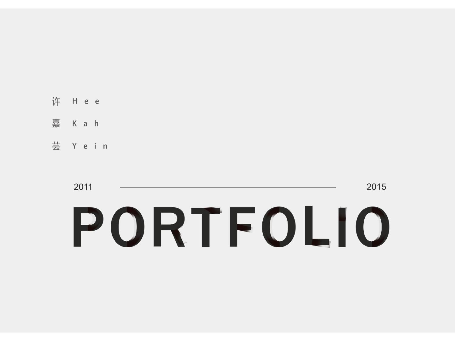 AL INVESTORS LLC
